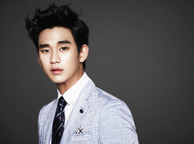Kim Soo Hyun