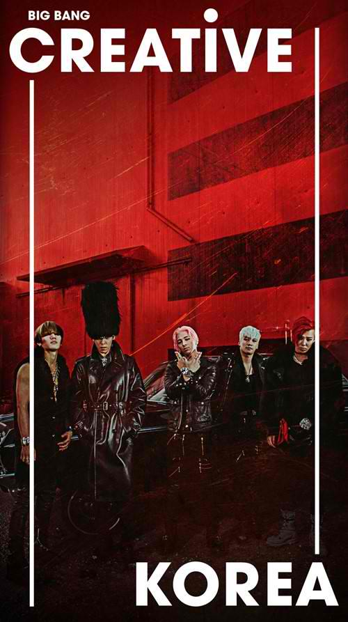 Creative Korea featuring BIG BANG