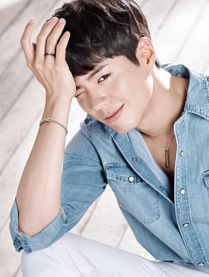 Park Bo Gum