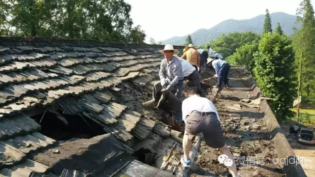 The believers demolish the roof and tiles