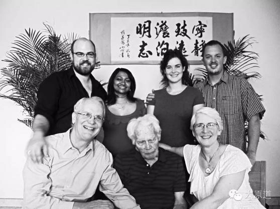 Family Photo of Pastor Ye