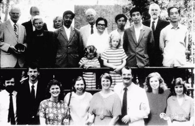 The 16 members attended on Pastor Ye's Monument uCUnveiling Ceremony