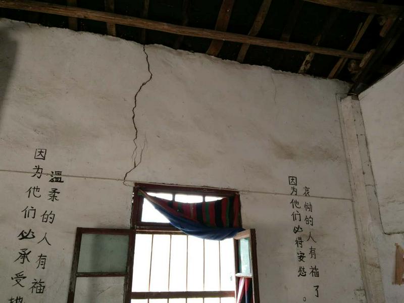 Church Building was damaged seriously