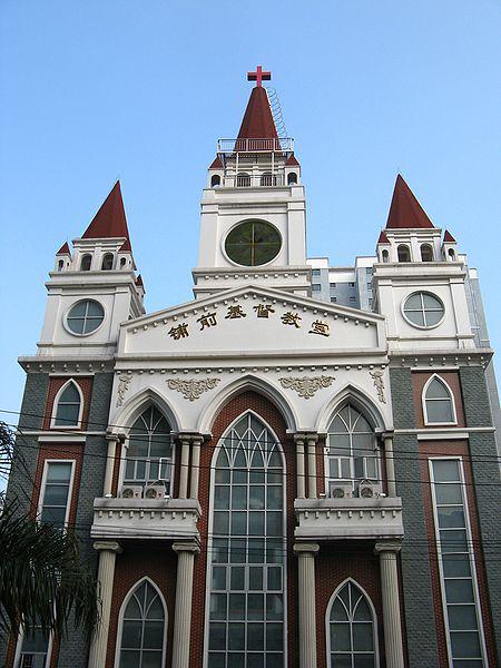 Puqian Church