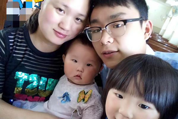 Tianxin Wu's Family
