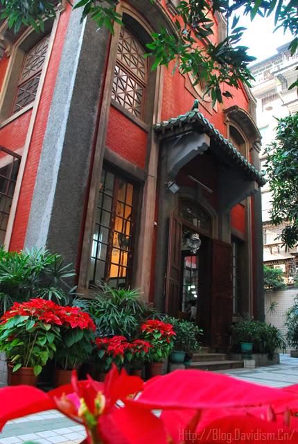 Mail Building of the Savior Church in Guangzhou