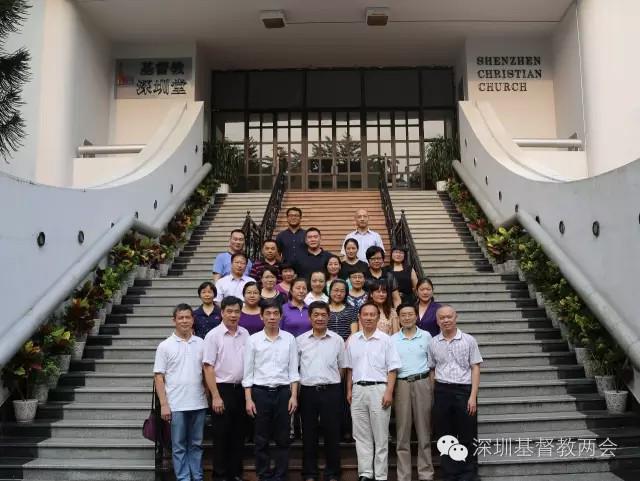 The group photo of the pastoral staff in a three-day retreat held by Shenzhen CC&TSPM from August 23 to 25, 2016