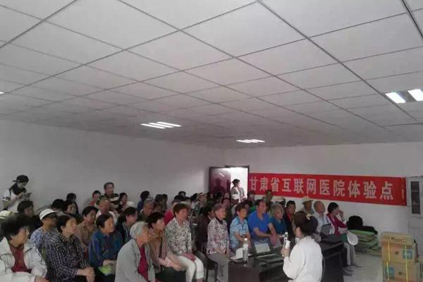 Free Clinic offered by Xigu Church