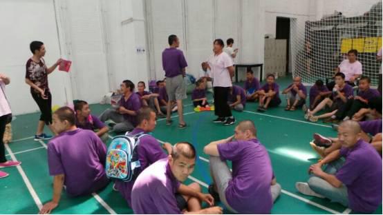 Special Children Caring