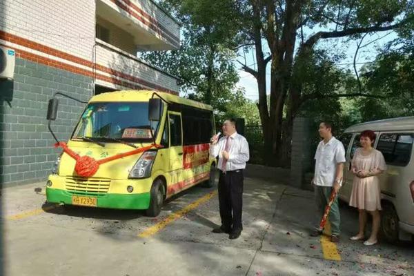 Official Launch of the First Bus Route