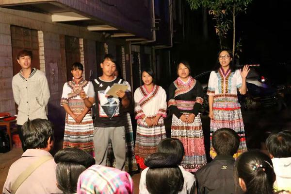 Outdoor worship held by a church of the Miao People
