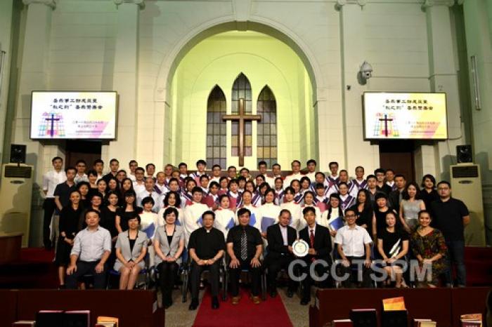 The establishment of the sacred music ministry