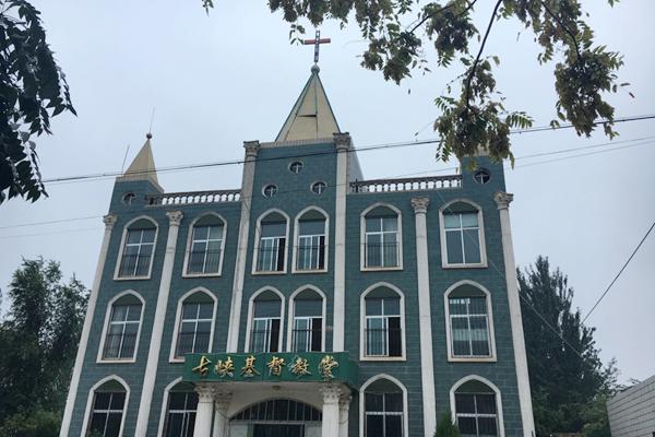 Christian Church of Qingtongxia