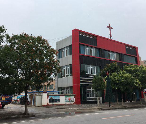 The current gathering place 