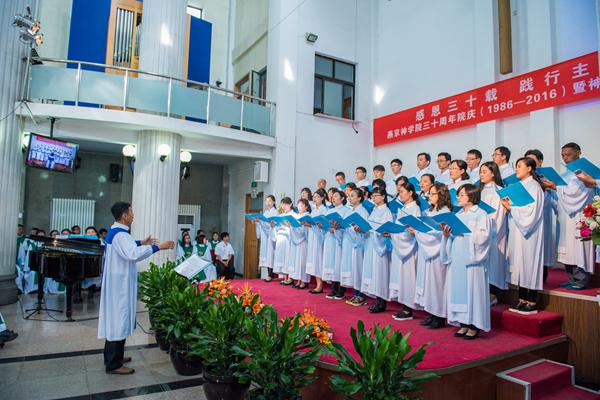 Yanjing Theological Seminary Celebrates 30th Anniv.
