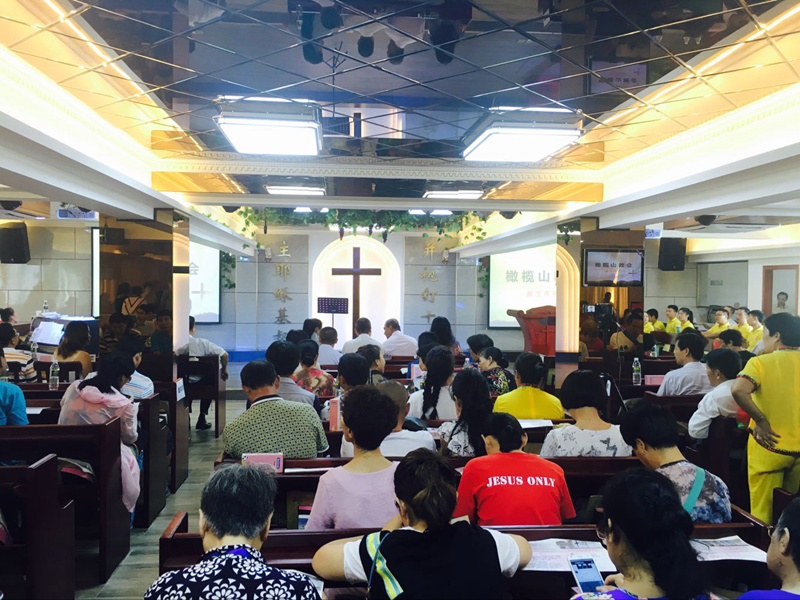 The dedication ceremony of Mount of Olives Church