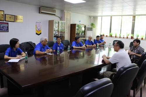 BBHK Visits Guangdong CC&TSPM