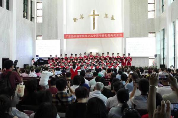 GUTS celebrates 30th Anniv. of reopening