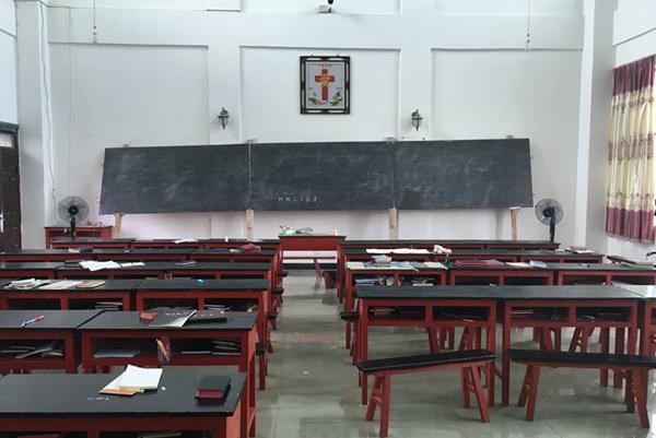 The first Bible School for the Minority in Yunnan