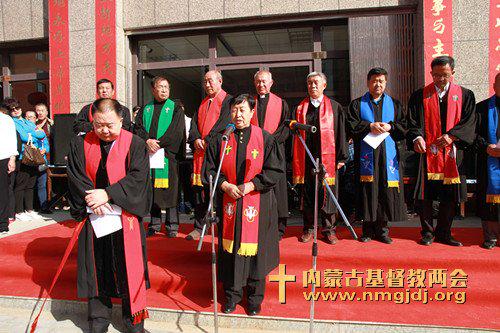 Church dedication in Baotou