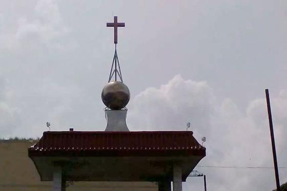 Cross of the Church of Huangyuan