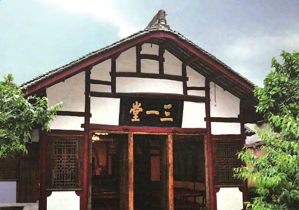 The Chinese-style Trinity Church of Langzhou, Sichuan