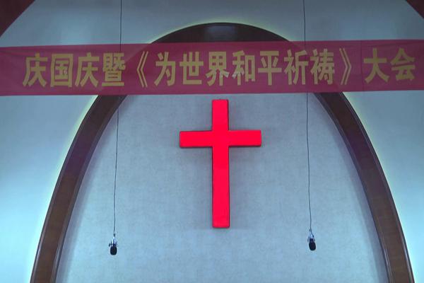 Inner Mongolian Christians Celebrate National Day And Pray for World Peace