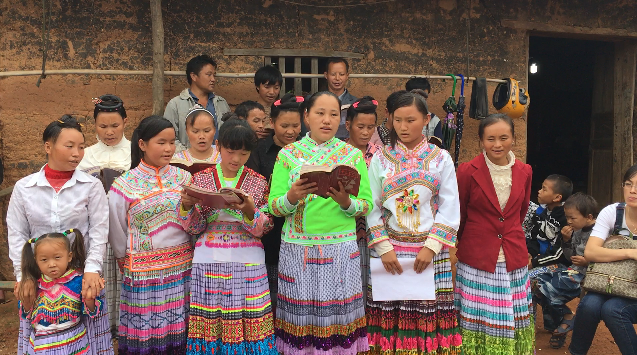 Quartet presented by Miao believers