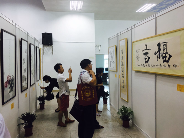 Christian paintings & calligraphy works 