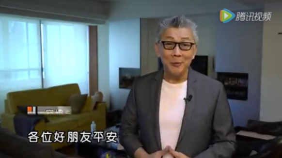 Rev. Kou Shaoen speaks in a new video launched by the new wechat account