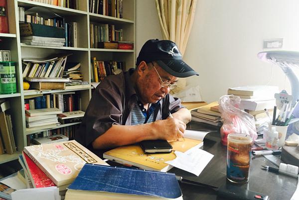 74-year-old Bian Boze