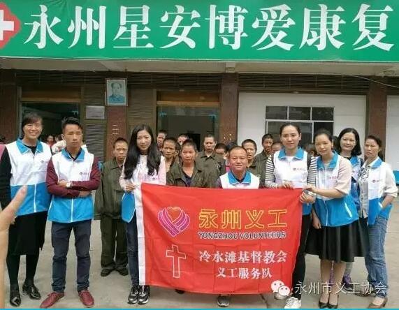 Church members serve the disabled.