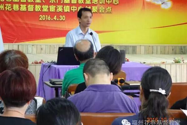 Church Holds family retreat