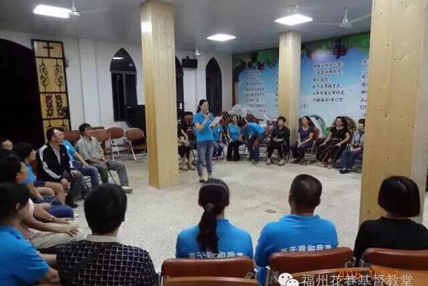 Church Holds family retreat