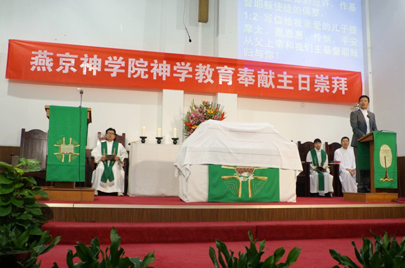 The seminary holds the special Sunday service on the first Sunday of October