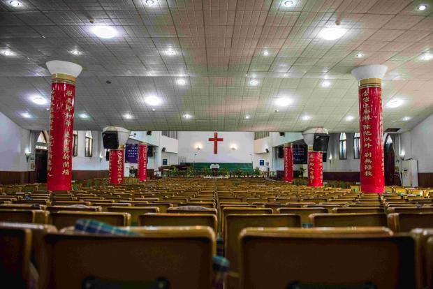 Shanzishi Church of Lanzhou