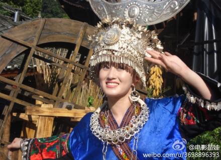 Posters of MiaoWa(Hmong Kid)