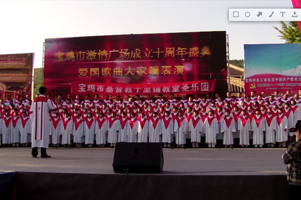 Baoji Shilipu Church Chior
