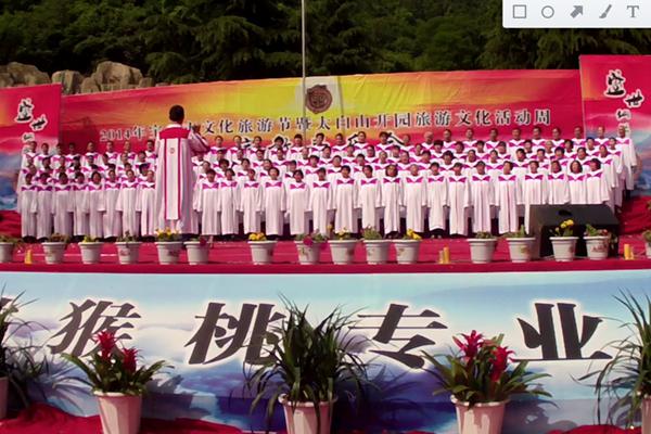 Baoji Shilipu Church Chior