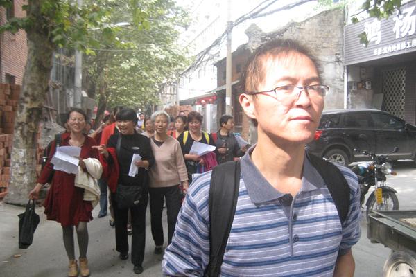 Musical Preacher, Qi Zhen