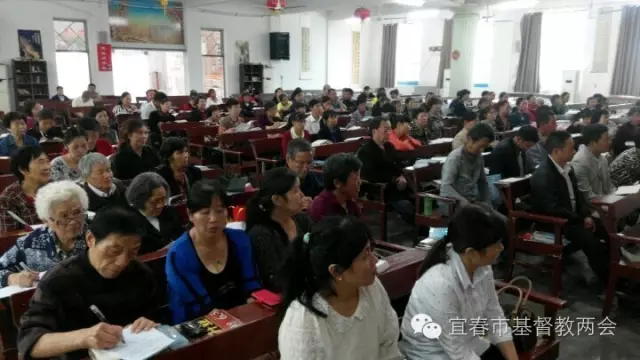 Bible Study in Yichun Church