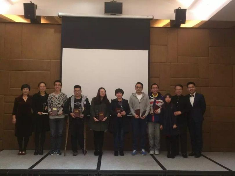 The award winners with Chen Haowu and the party's host