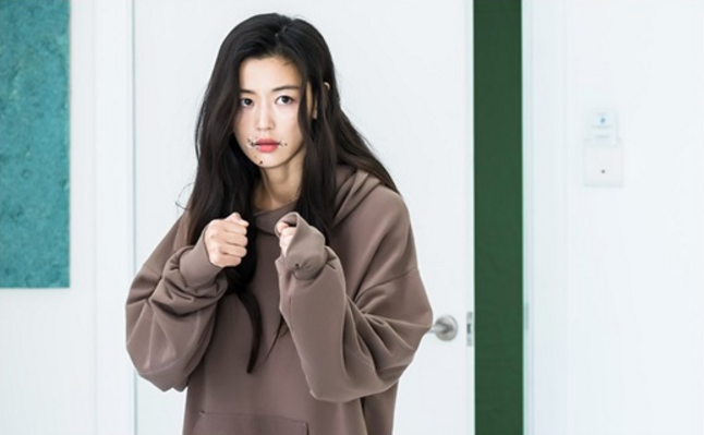 Jun Ji Hyun