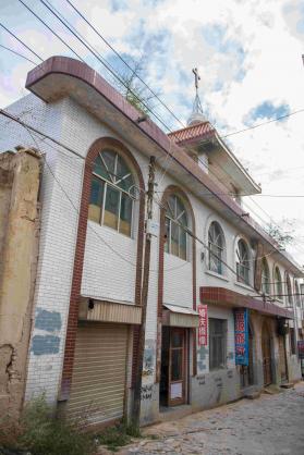Gospel Church of Huangyuan