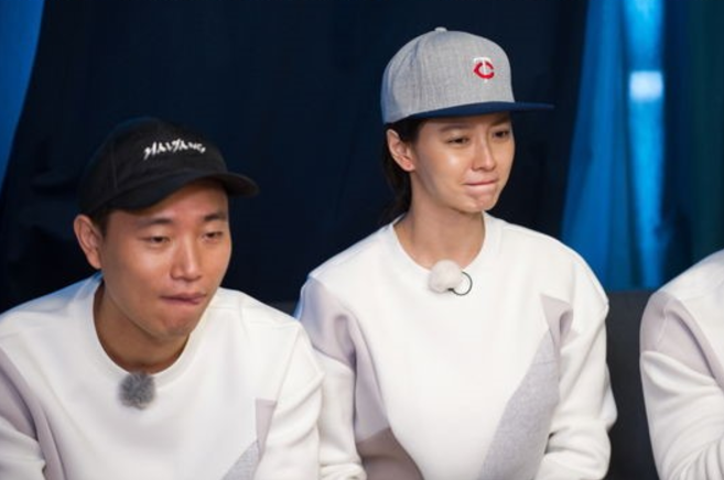 Gary Kang and Song Ji Hyo