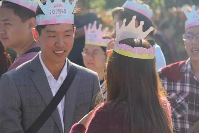 Single attend the activity