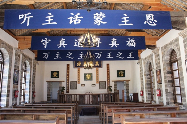 Inside the church