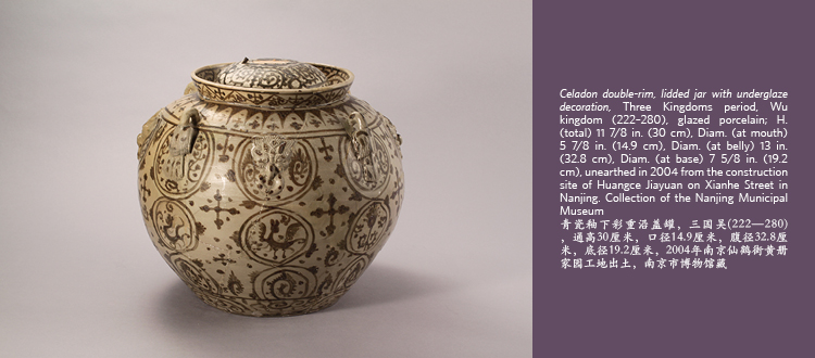 Art in a Time of Chaos: Masterworks From Six Dynasties China, 3rd – 6th Centuries