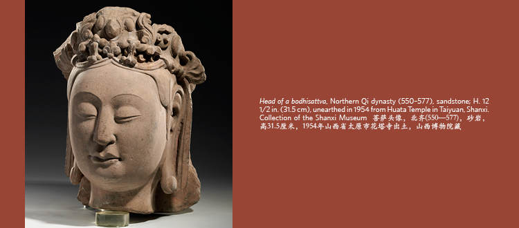 Art in a Time of Chaos: Masterworks From Six Dynasties China, 3rd – 6th Centuries