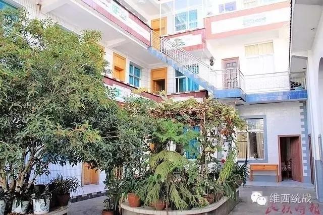 Bible training center in Weixi County 